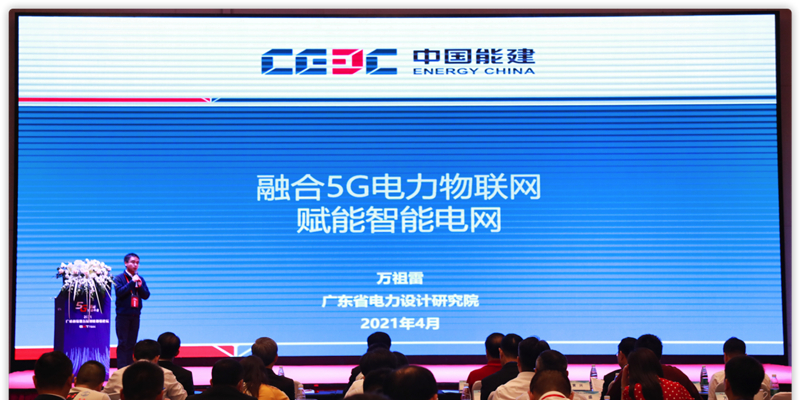 图片8.jpg