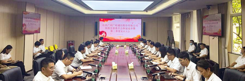 1-会议现场-2_副本.jpg