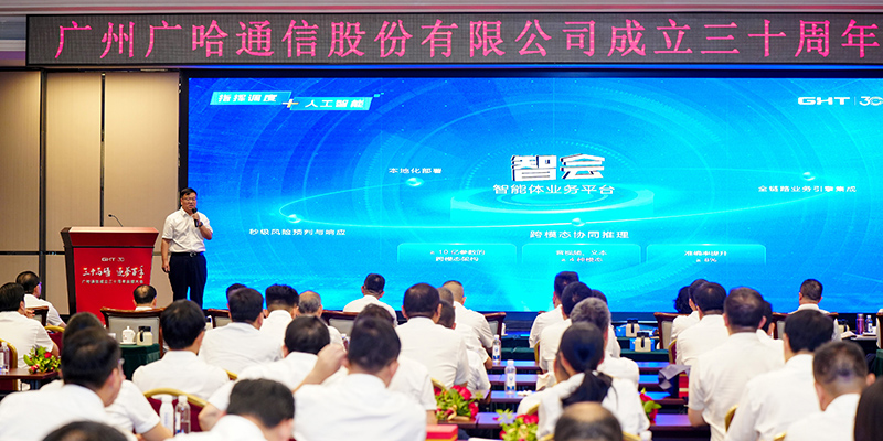 发布.JPG
