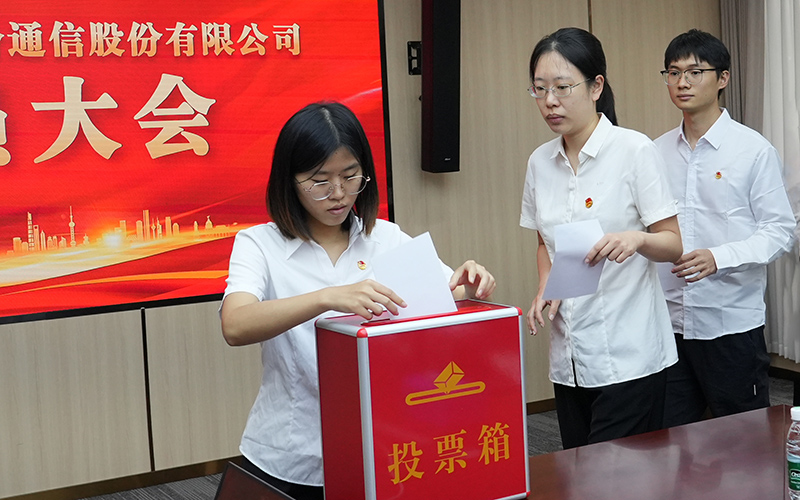 1762138823253715.jpg 投票.jpg