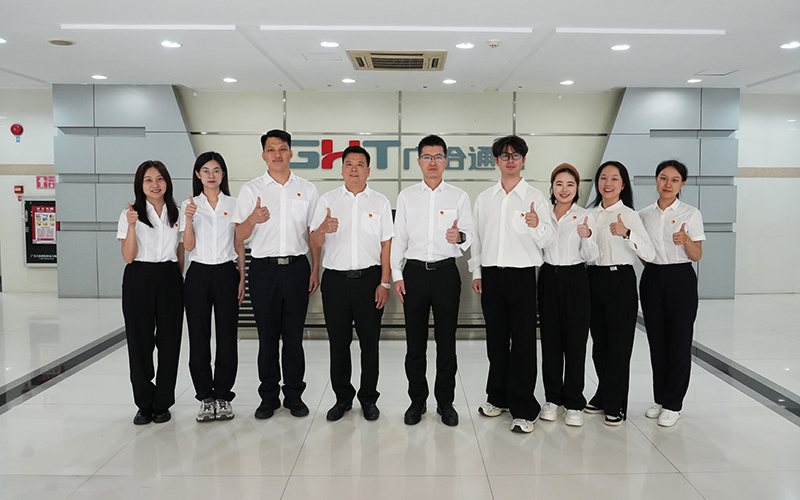 1762138916920794.jpg 委员合影.jpg