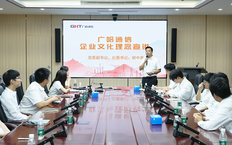 1762138938993130.jpg 胡中意-2.jpg