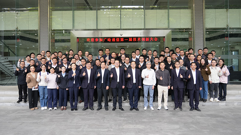 1764905948126539.jpg 合照(3).jpg