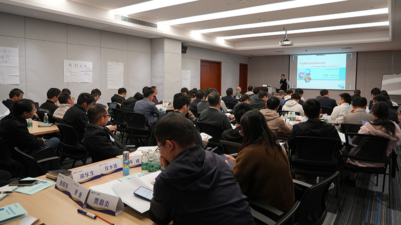 1764905968578777.jpg 培训现场(1).jpg