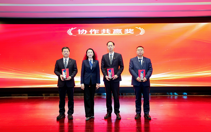 1768981187572753.png 协作共赢.png