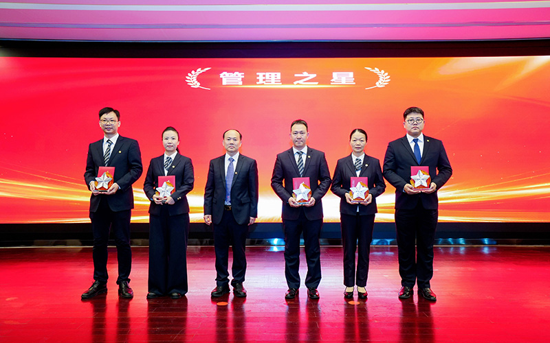 1768981196104924.jpg 管理之星.jpg