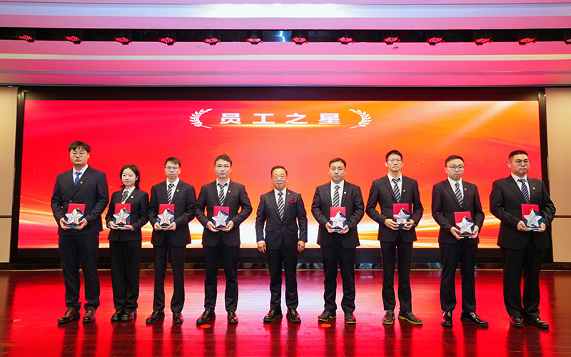 1768981212122847.jpg 员工之星.jpg