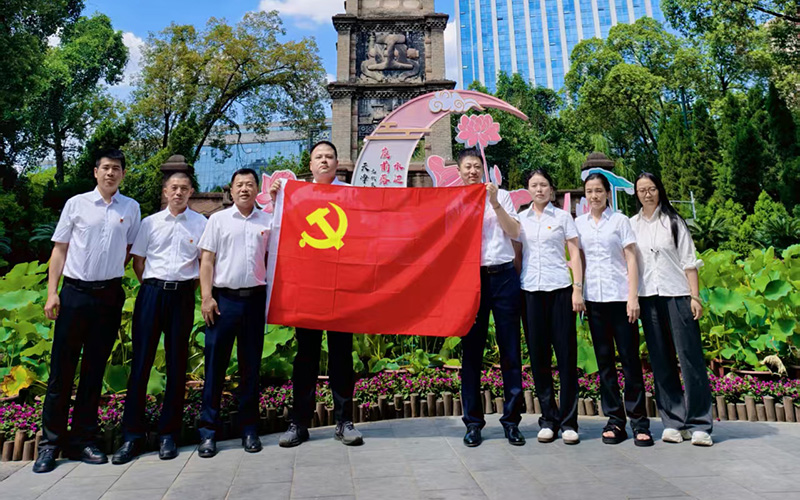 3.赛康智能党支部--辛亥秋保路死事纪念碑.jpg